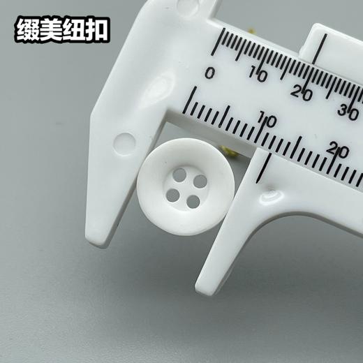 S2008(整包购买) 商品图4