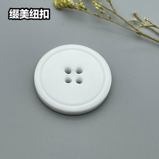 S5024(整包购买) 商品图1