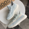 YEEZY BOOST 350 V2 - 冰蓝满天星 商品缩略图4