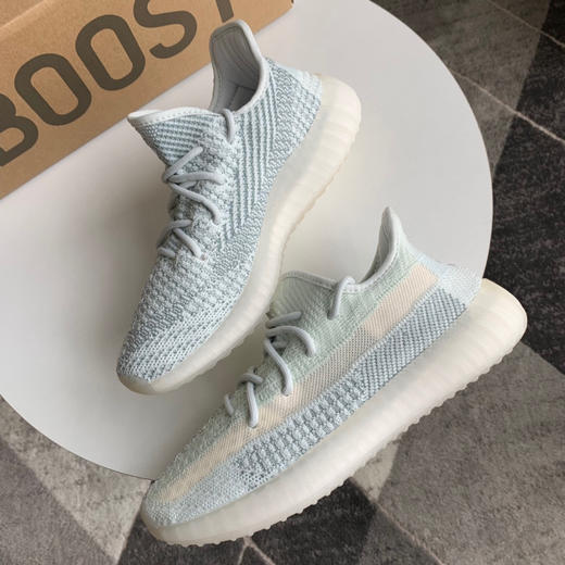 YEEZY BOOST 350 V2 - 冰蓝满天星 商品图4