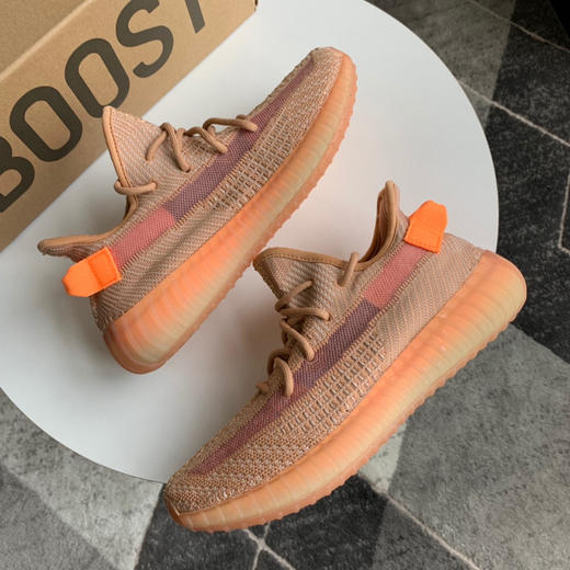 YEEZY BOOST 350 V2 - 非洲限定 商品图3