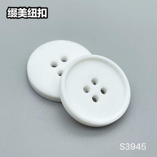 S3945(整包购买) 商品图5