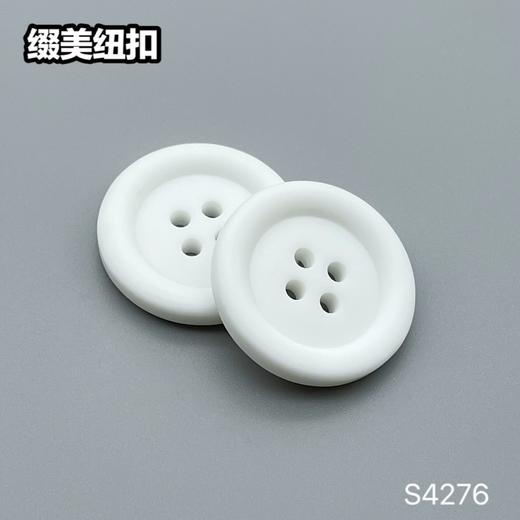 S4276(整包购买) 商品图4