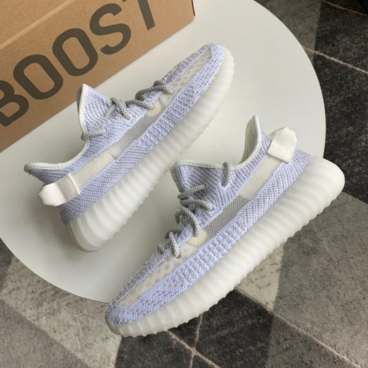 YEEZY BOOST 350 V2 - 白色满天星 商品图5