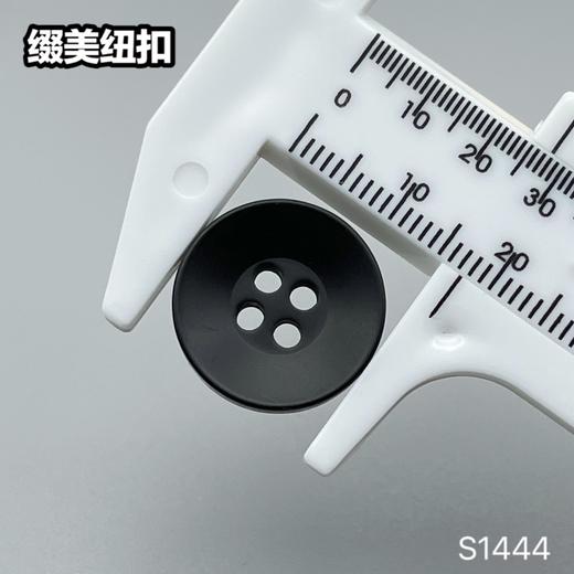 S1444(整包购买) 商品图6