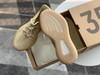 YEEZY BOOST 350 V2 - 芝麻亚洲限定 商品缩略图8