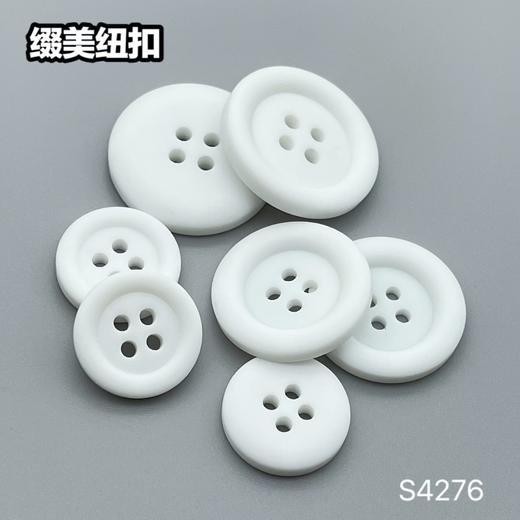 S4276(整包购买) 商品图3