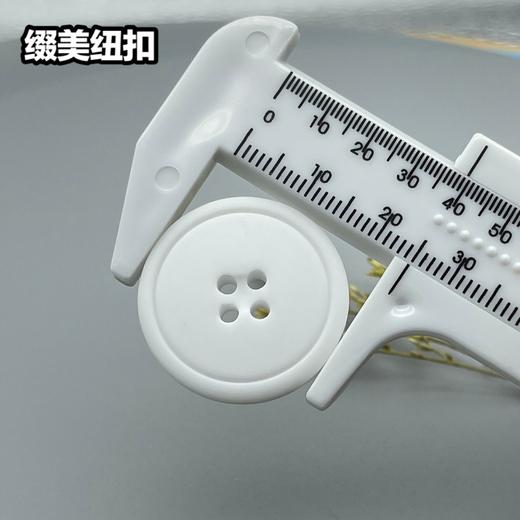 S5024(整包购买) 商品图7