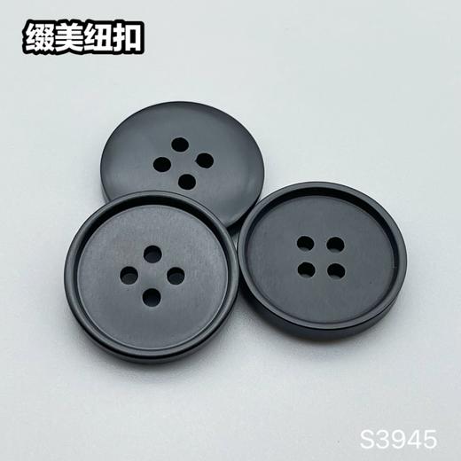 S3945(整包购买) 商品图0