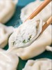 【活动:拍4减80元】超级鲜美的鲅鱼（马鲛鱼）饺子🥟健康低卡，有机面粉做的饺子皮超级劲道！山东泰祥出品 不含猪肉 商品缩略图1