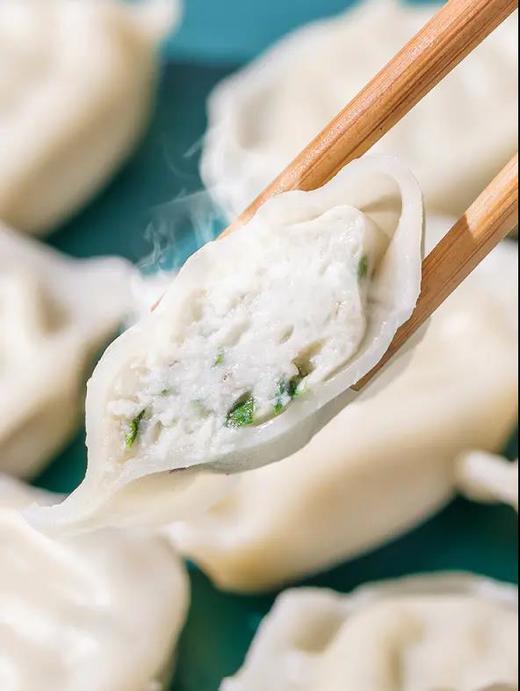 【活动:拍4减80元】超级鲜美的鲅鱼（马鲛鱼）饺子🥟健康低卡，有机面粉做的饺子皮超级劲道！山东泰祥出品 不含猪肉 商品图1