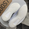 YEEZY BOOST 350 V2 - 白色满天星 商品缩略图7