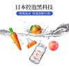 日本chuchu啾啾奶瓶果蔬洗涤剂820ml 商品缩略图2