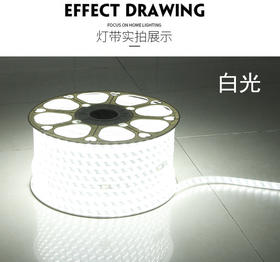 光带 3030-12MM 斜三排 白富美 铜线 白光