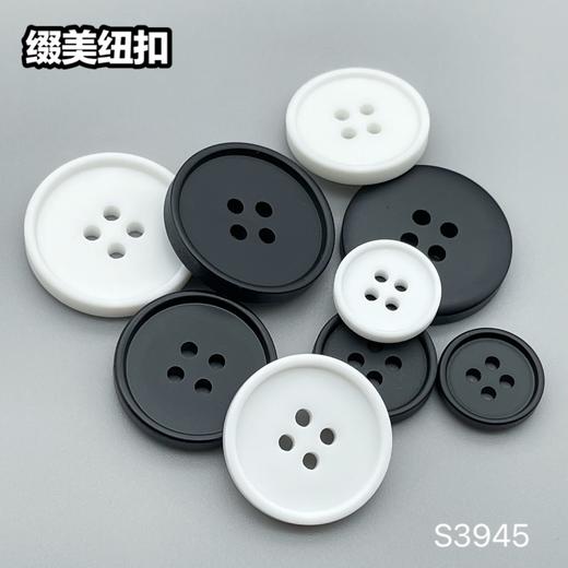 S3945(整包购买) 商品图4