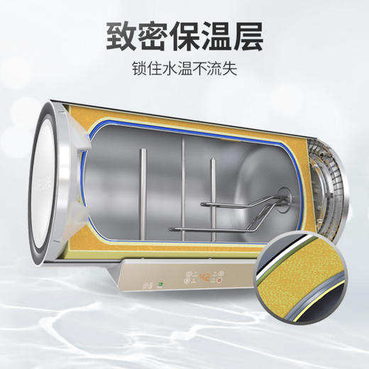 海尔（Haier）电热水器EC6001-JC1 商品图7