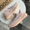 YEEZY BOOST 350 V2 - 嫩粉色 商品缩略图5