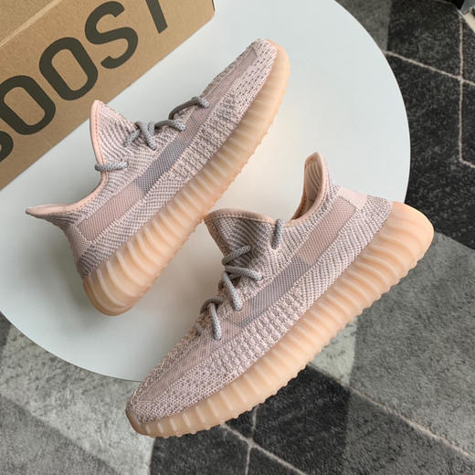 YEEZY BOOST 350 V2 - 嫩粉色 商品图5