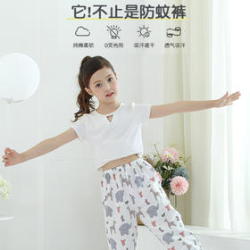 龙之涵 水洗纱布印花防蚊裤 六色可选 柔软舒适 凉爽透气 婴幼儿A类标准