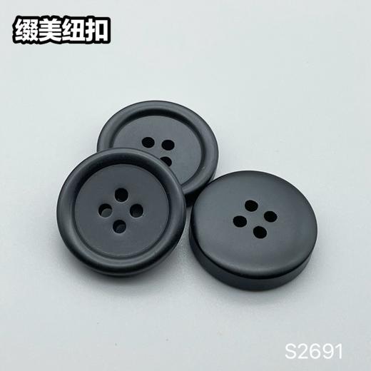 S2691(整包购买) 商品图8