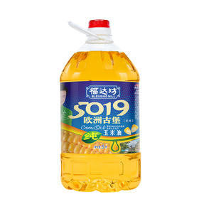 福达坊5019欧洲古堡纯玉米油5L（6924497917723）