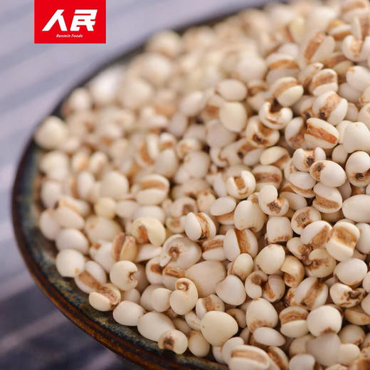 人民大真空苡仁薏仁500克 商品图1