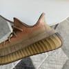 YEEZY BOOST 350 V2 - 棕橙 商品缩略图7
