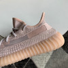 YEEZY BOOST 350 V2 - 嫩粉色 商品缩略图7