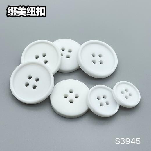 S3945(整包购买) 商品图3