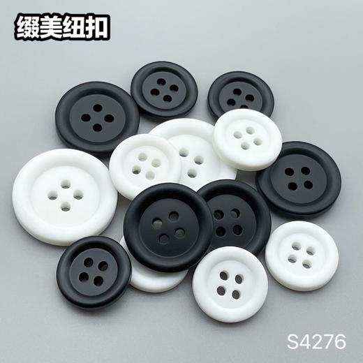 S4276(整包购买) 商品图7