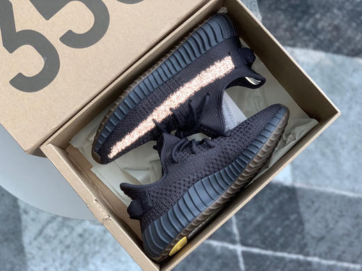 YEEZY BOOST 350 V2 - 黑生胶侧透满天星 商品图0