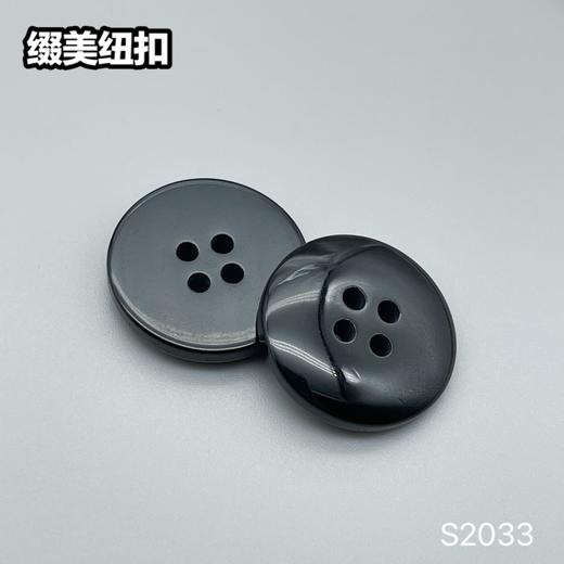 S2033(整包购买) 商品图5