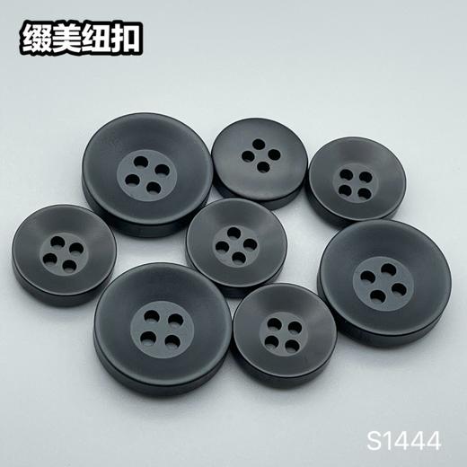 S1444(整包购买) 商品图2