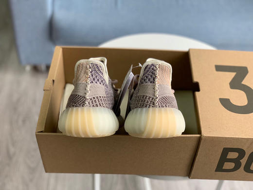 YEEZY BOOST 350 V2 - 灰粉 商品图6