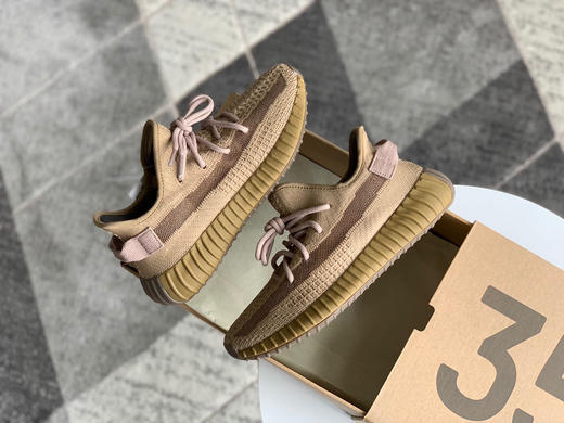 YEEZY BOOST 350 V2 - Earth地球🌍 商品图4
