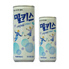 乐天牛奶碳酸饮料【250ml】 商品缩略图0