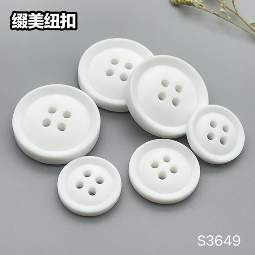 S3649(整包购买) 商品图3