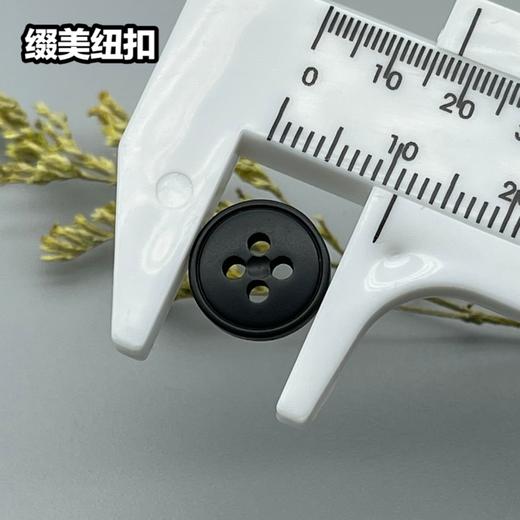 S5024(整包购买) 商品图4