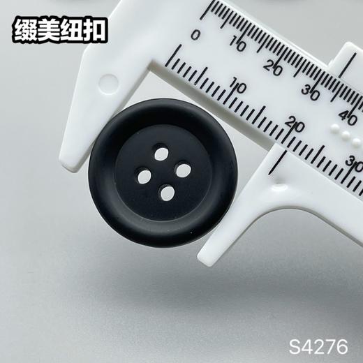 S4276(整包购买) 商品图6