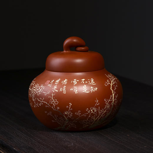 滇南陶韵 醒茶罐 商品图4