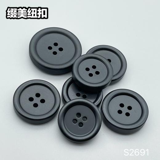 S2691(整包购买) 商品图10