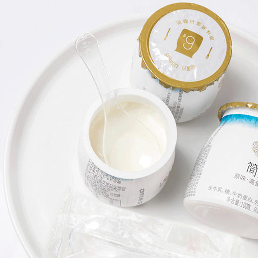 喇叭花 一次性勺子塑料汤勺加厚外卖饭勺甜品勺调羹PS水晶勺100支 商品图6