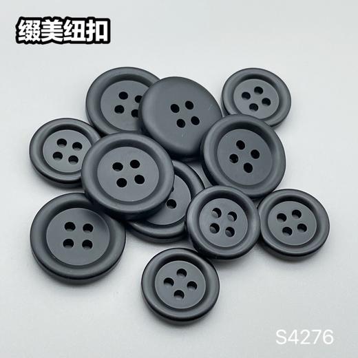 S4276(整包购买) 商品图2