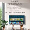 海尔 （Haier）电视 55R3 商品缩略图13