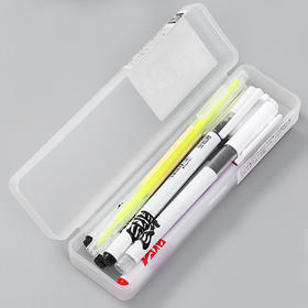 齐心 ES01 鲲鹏一学期书写套装7支笔加笔盒