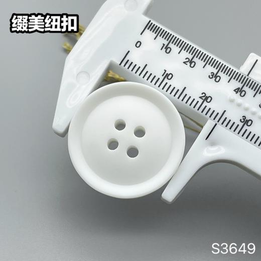 S3649(整包购买) 商品图11