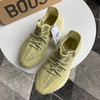 YEEZY BOOST 350 V2 - 脏黄 商品缩略图3