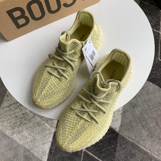 YEEZY BOOST 350 V2 - 脏黄 商品图3