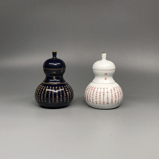 不仁斋外观专利  薛继业戊戌版专款加盖墨涵水盂套件 商品图1