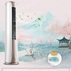 海尔空调KFR-50LW/22HBA22AU1 商品缩略图2